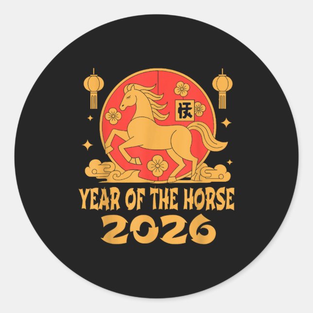 Sticker Rond Chinese New Year 2026 Year Of The Horse  (Devant)