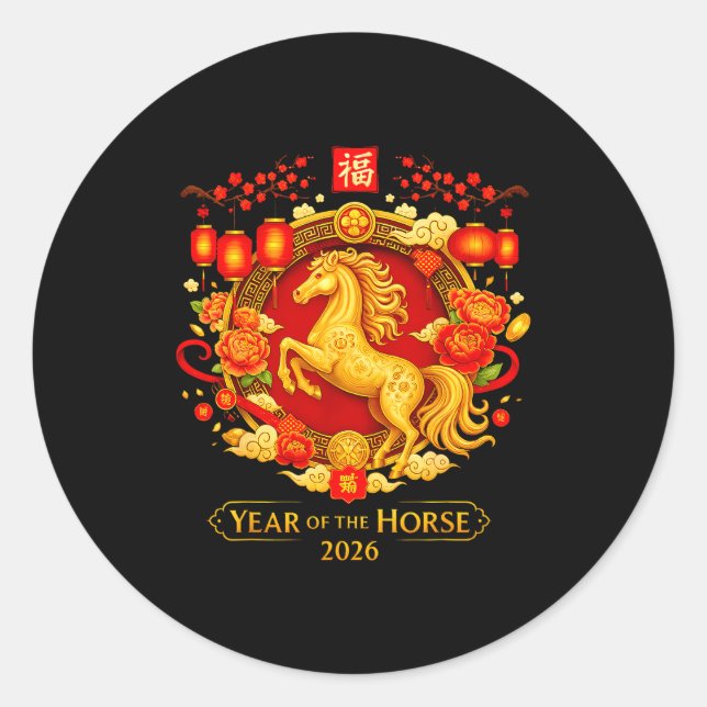 Sticker Rond Chinese New Year 2026 Year Of The Horse  (Devant)