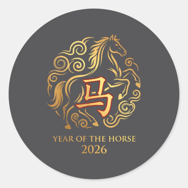 Sticker Rond Chinese New Year 2026 Year Of The Horse 0  (Devant)