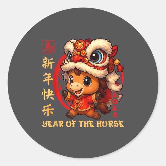 Sticker Rond Chinese New Year 2026 Year Of The Horse Funny Happ (Devant)