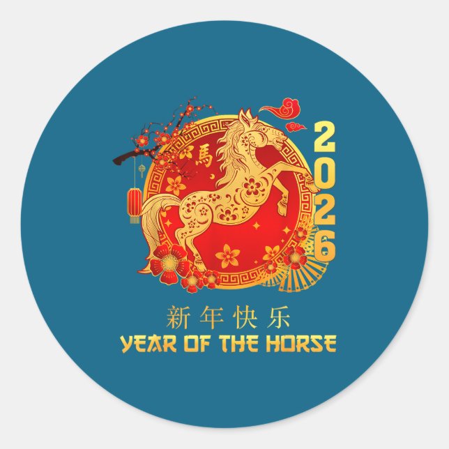 Sticker Rond Chinese New Year 2026 Year Of The Horse Happy Luna (Devant)