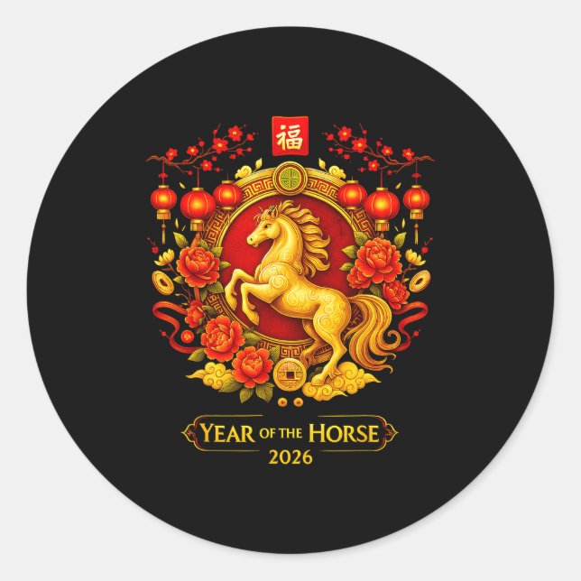 Sticker Rond Chinese New Year 2026 Year Of The Horse Lunar New  (Devant)