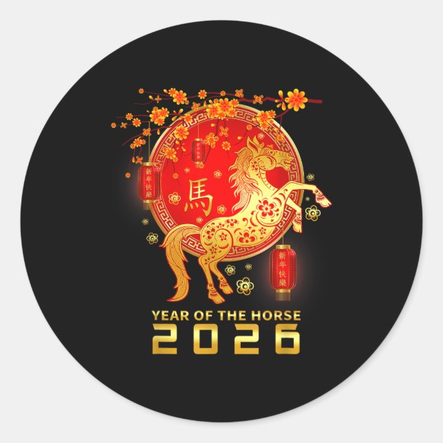 Sticker Rond Chinese New Year 2026 Year Of The Horse Lunar New  (Devant)