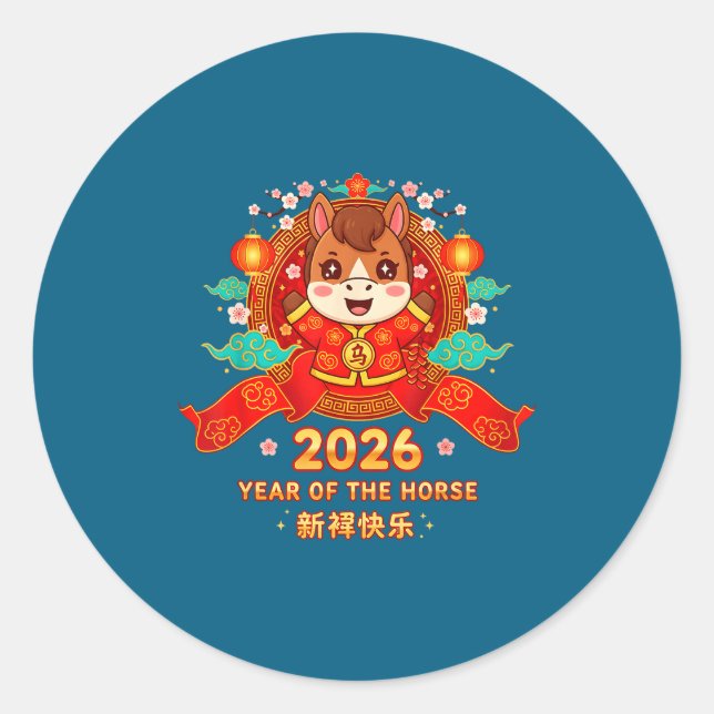Sticker Rond Chinese New Year 2026 Year Of The Horse Toddler Ki (Devant)