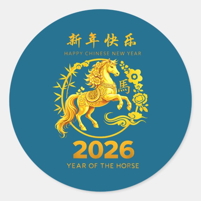 Sticker Rond Chinese New Year Clothing Year Of The Horse 2026  (Devant)