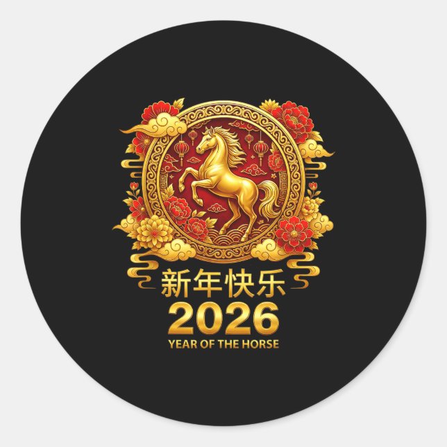 Sticker Rond Chinese New Year Horse 2026 Family Chinese Horse Y (Devant)