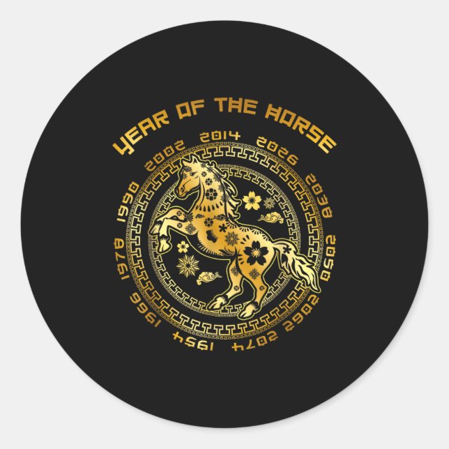 Sticker Rond Chinese New Year Lunar New Year 2026 Year Of The H (Devant)