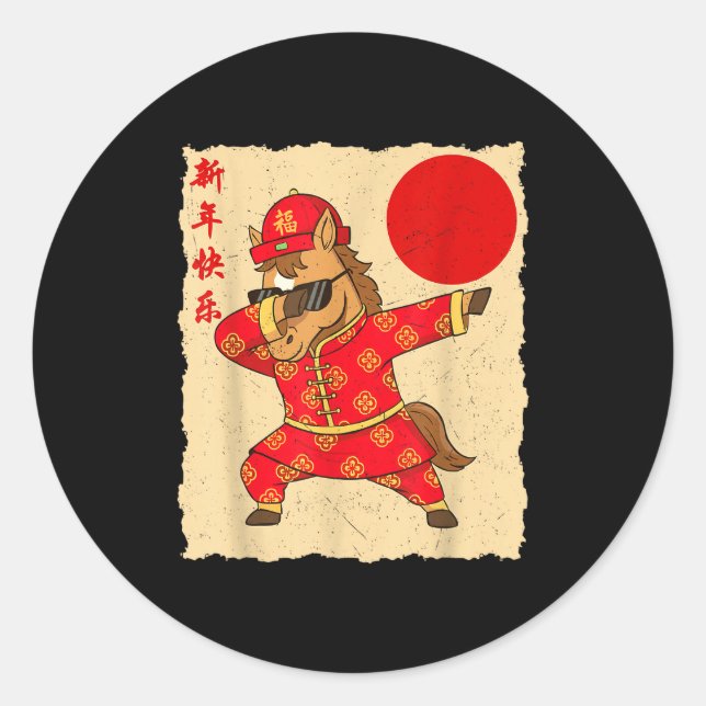 Sticker Rond Chinese New Year Of The Horse 2026 Lunar Outfit Fu (Devant)
