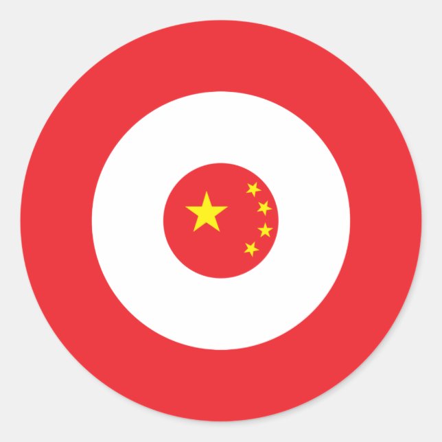 Sticker rond chinois (Devant)