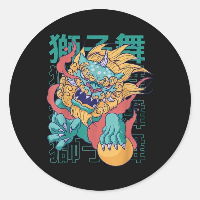 Sticker Rond Chinois Dragon Dragon Tattoo Mythologie Culture Fa (Devant)