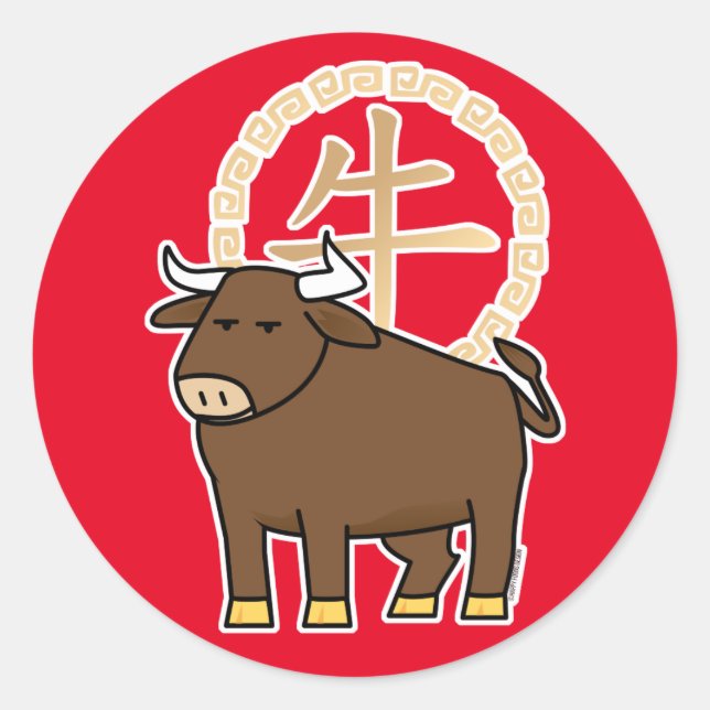 Sticker Rond Chinois lunaire Nouvel An Ox taureau argent chance (Devant)