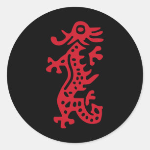 Sticker Rond Chinois Mah Jong Dragon Rouge Carrelage Mahjong Co