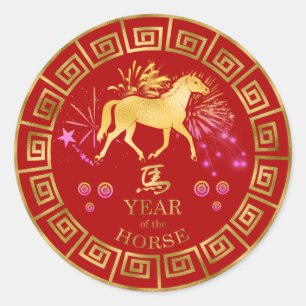 Sticker Rond Chinois Zodiac Horse Rouge/Or ID542