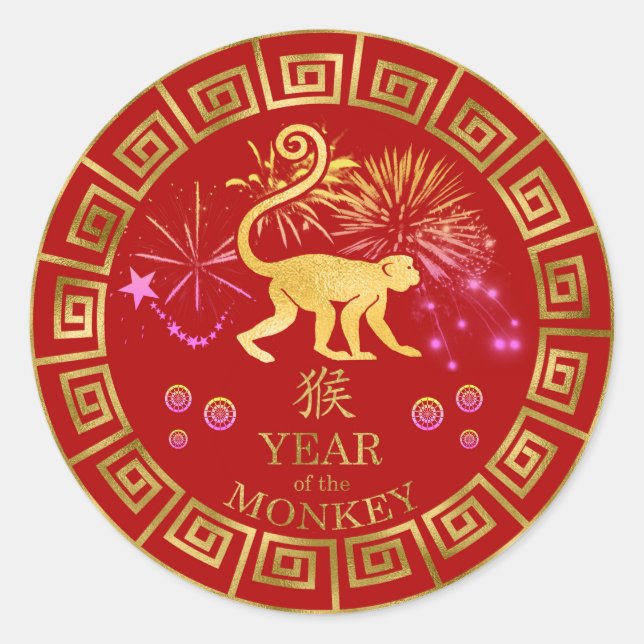 Sticker Rond Chinois Zodiac Singe Rouge/Or ID542 (Devant)