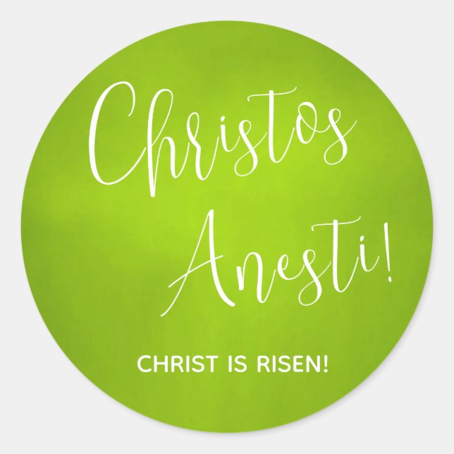 Sticker Rond Christos Anesti ! Christ est ressuscité ! Green Cl (Devant)
