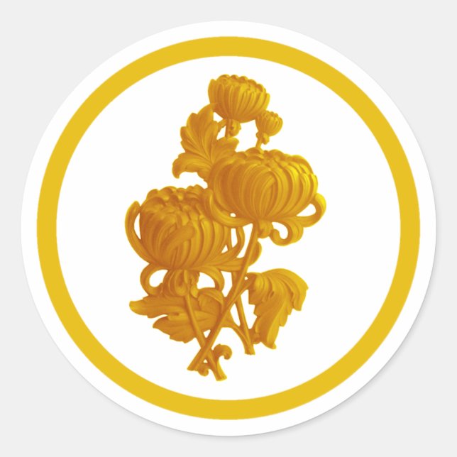 Sticker Rond Chrysanthème jaune (Devant)