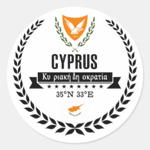 Sticker Rond Chypre
