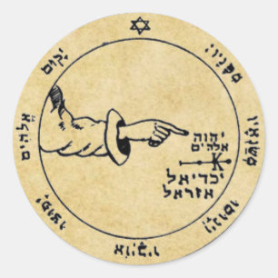 Sticker Rond Cinquième Pentacle de la Lune