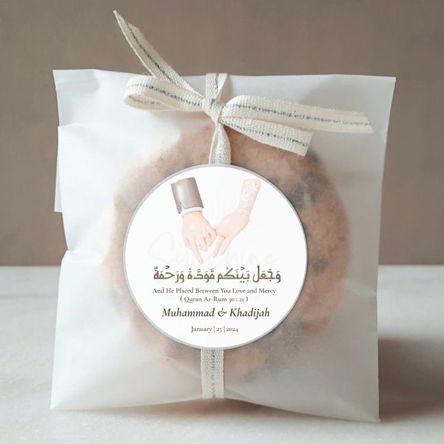 Sticker Rond Citation à main Ar-Rum 21 Mariage musulman Nikah (Créateur téléchargé)