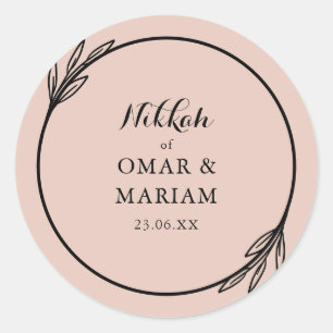 Sticker Rond Citation botanique Nikkah Elegant Rosewater