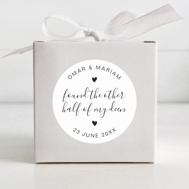 Sticker Rond Citation élégante de la moitié de My Deen avec tex (Créateur téléchargé)