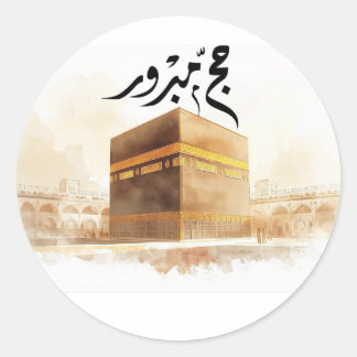 Sticker Rond Classe Élégante Kaaba Or Hajj Mabroor Bienvenue à 