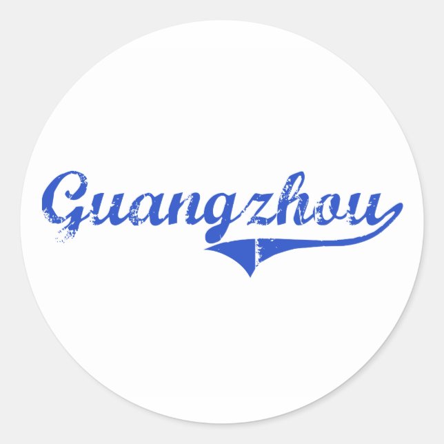 Sticker Rond Classique de la ville de Canton (Devant)