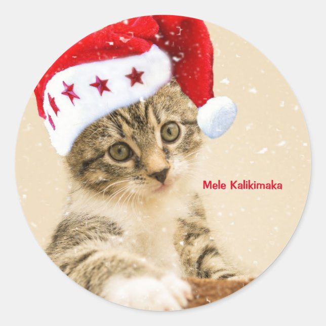 Sticker rond classique Mele Kalikimaka (Devant)