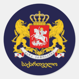 Sticker Rond COA de la Géorgie