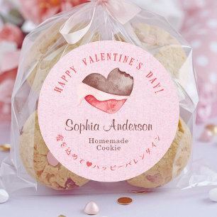 Sticker Rond Cœur de la Saint-Valentin Chocolat Rose Kraft