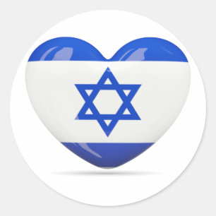 Sticker Rond Coeur du drapeau israélien