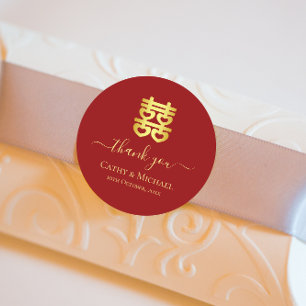 Sticker Rond Coeur mariage chinois rouge double bonheur