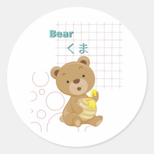 Sticker Rond Collection Cute Bear-Kawaii
