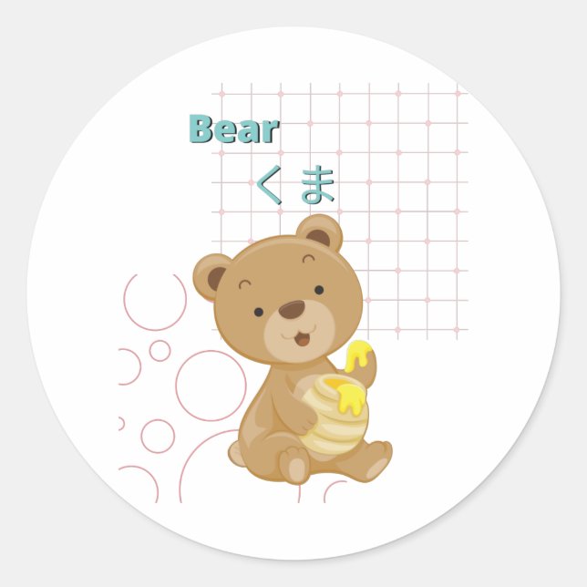 Sticker Rond Collection Cute Bear-Kawaii (Devant)