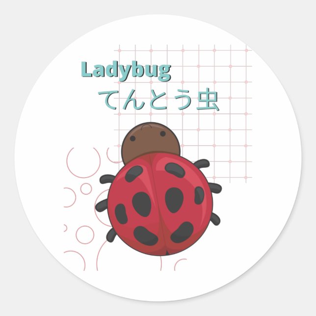 Sticker Rond Collection Cute Ladybug-Kawaii (Devant)