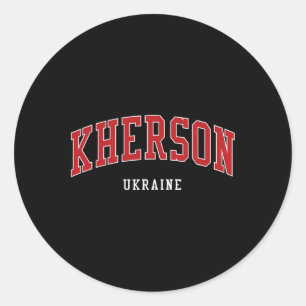 Sticker Rond Collège de Kherson en Ukraine, style universitaire
