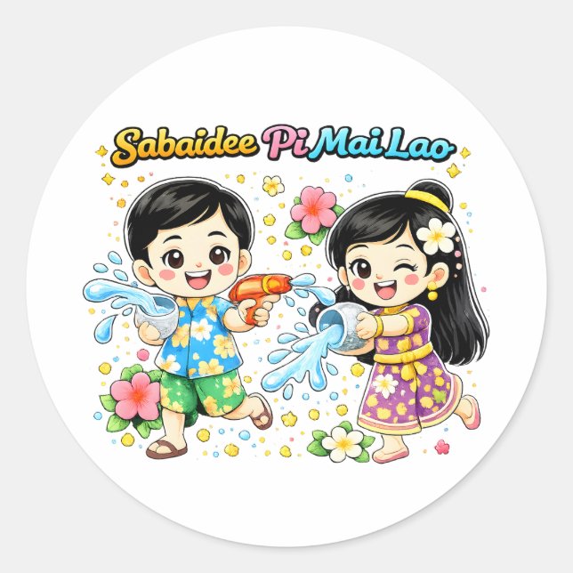 Sticker Rond Combat d'eau pour enfants mignons (Devant)