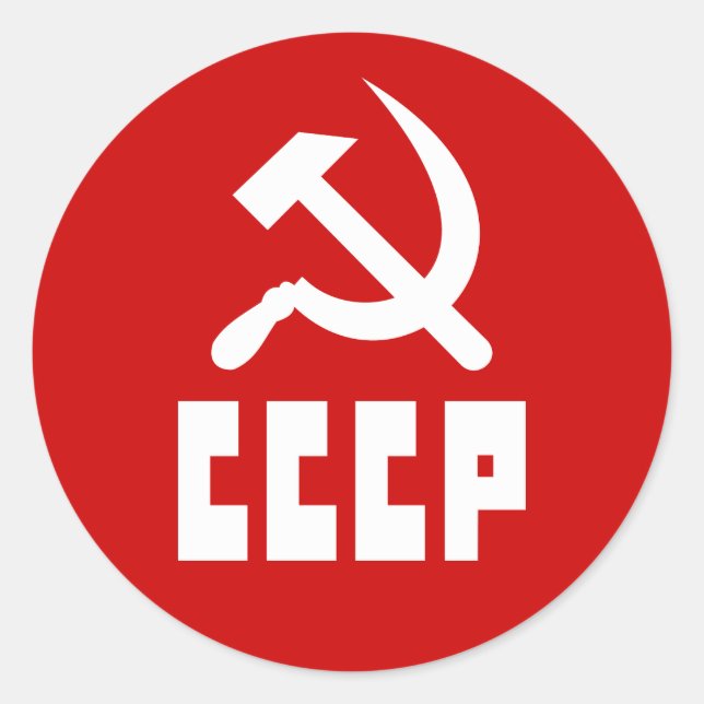 Sticker Rond Communiste CCCP Russian Hammer and Sickle (Devant)