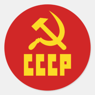 Sticker Rond Communiste CCCP Russian Hammer and Sickle