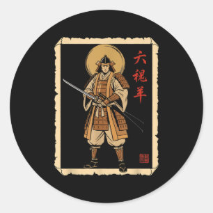 Sticker Rond Conception de foi de samouraï guerrier chrétien sr