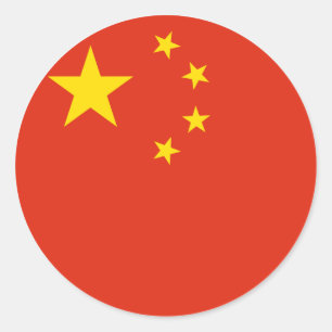Sticker Rond Conception rouge et or du drapeau national chinois