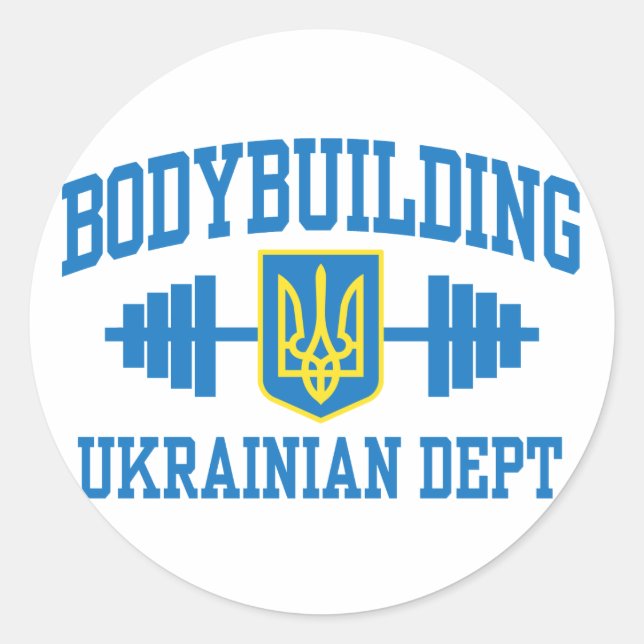 Sticker Rond Construction du corps ukrainien (Devant)