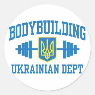 Sticker Rond Construction du corps ukrainien