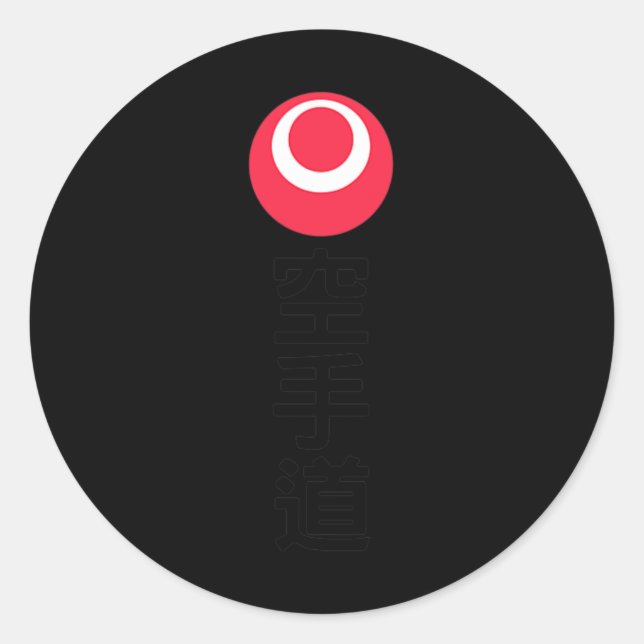 Sticker Rond Cool Okinawa Karate Do 空 道 Martial Art (Devant)