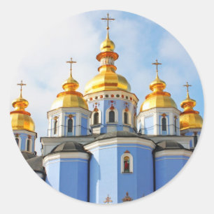 Sticker Rond Copies d'or dans la cathédrale de Kiev