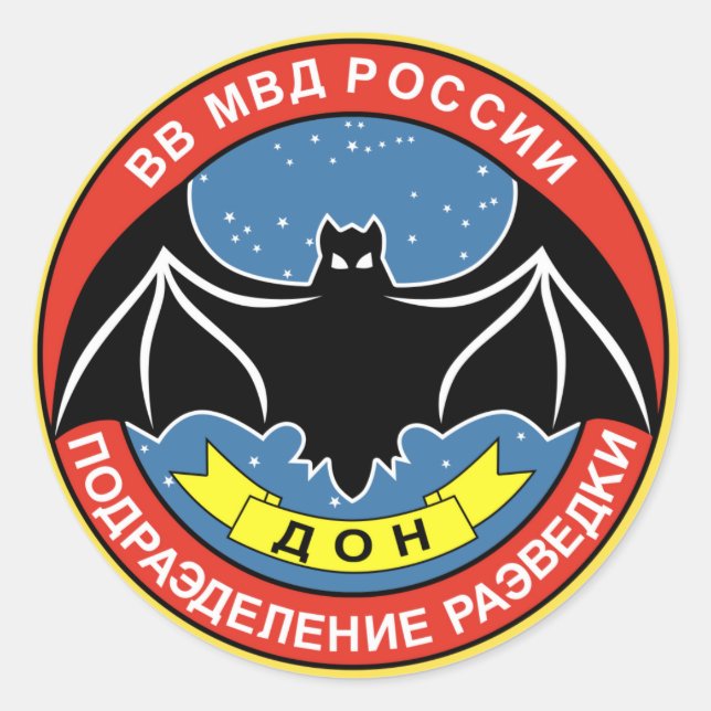 Sticker Rond Correctif russe Spetsnaz (Devant)