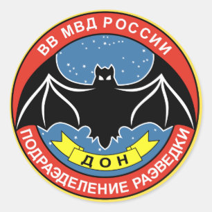 Sticker Rond Correction de Spetsnaz de Russe