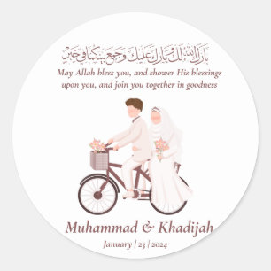 Sticker Rond Couple musulman dua dua Mariage islamique Nikah