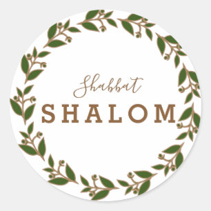Sticker Rond Couronne verte marron, Shabbat Shalom Aquarelle
