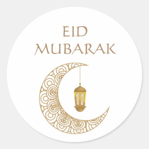 Sticker Rond Croissant de Lune Doré & Lanterne Eid Mubarak Isla